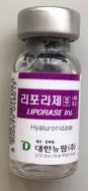 Liporase Inj (Hyaluronidase) – front of label